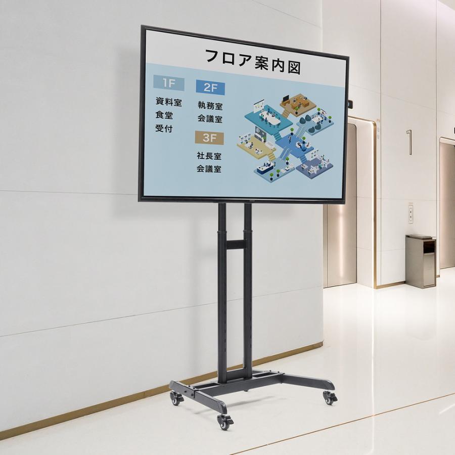 SANWA SUPPLY（サンワサプライ） テレビスタンド キャスター付 32型