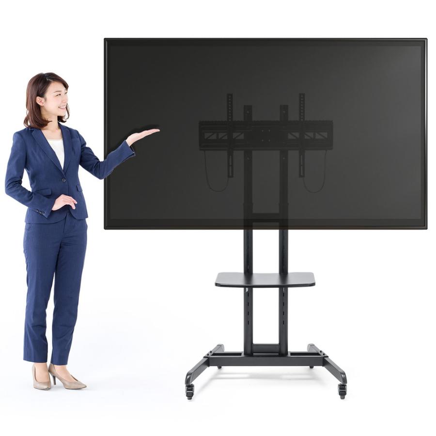 SANWA SUPPLY（サンワサプライ） テレビスタンド キャスター付 32型