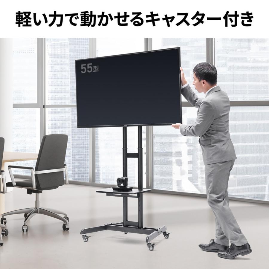 SANWA SUPPLY（サンワサプライ） テレビスタンド キャスター付 32型
