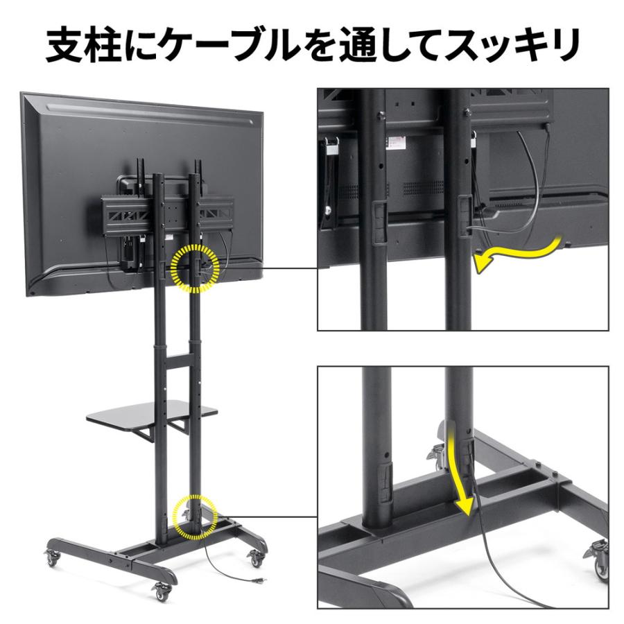 SANWA SUPPLY（サンワサプライ） テレビスタンド キャスター付 32型