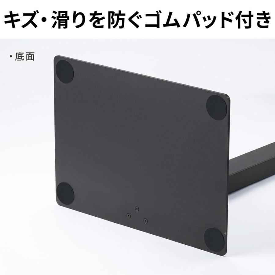 SANWA SUPPLY（サンワサプライ） テレビスタンド 壁寄せ 首振り 65