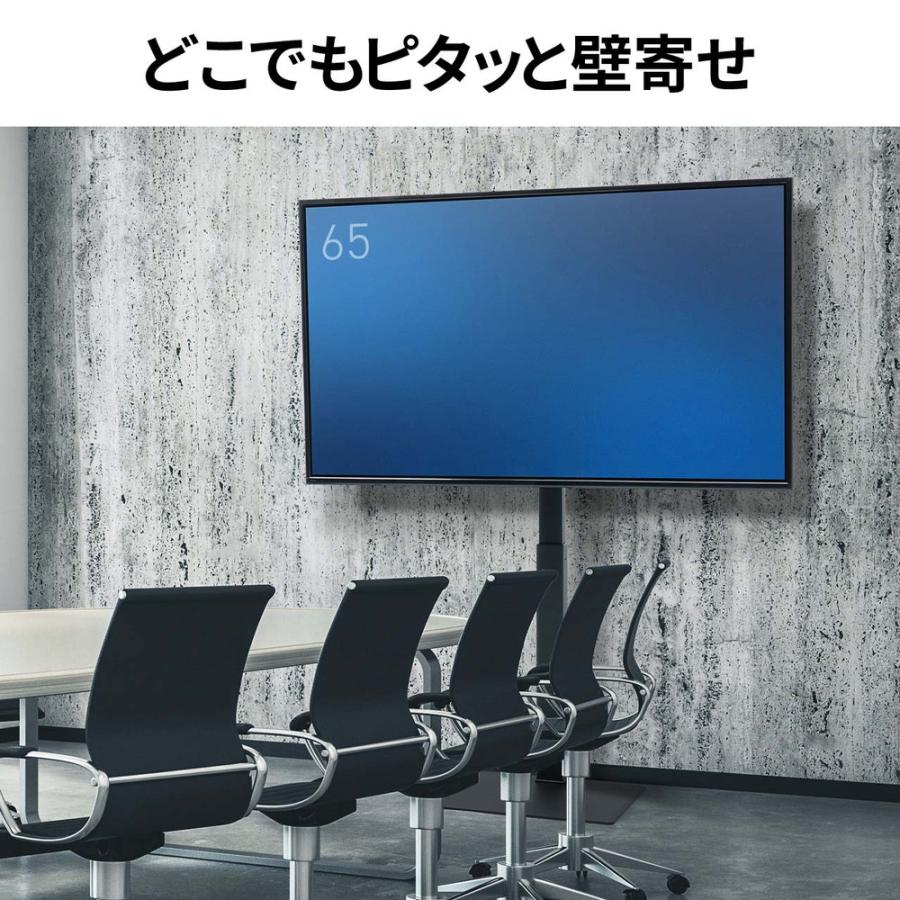 SANWA SUPPLY（サンワサプライ） テレビスタンド 壁寄せ 首振り 65