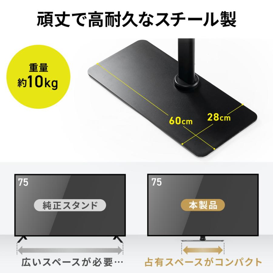 引き取り希望 SUNRIZE 55インチ 4K液晶テレビ➕WILLスタンド SUNRIZE