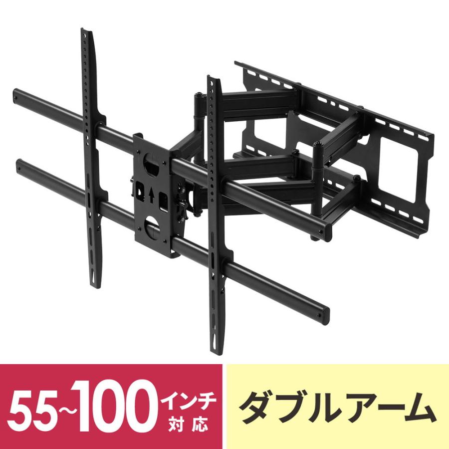 SANWA SUPPLY（サンワサプライ） テレビ壁掛け金具 100kg耐荷重 大画面