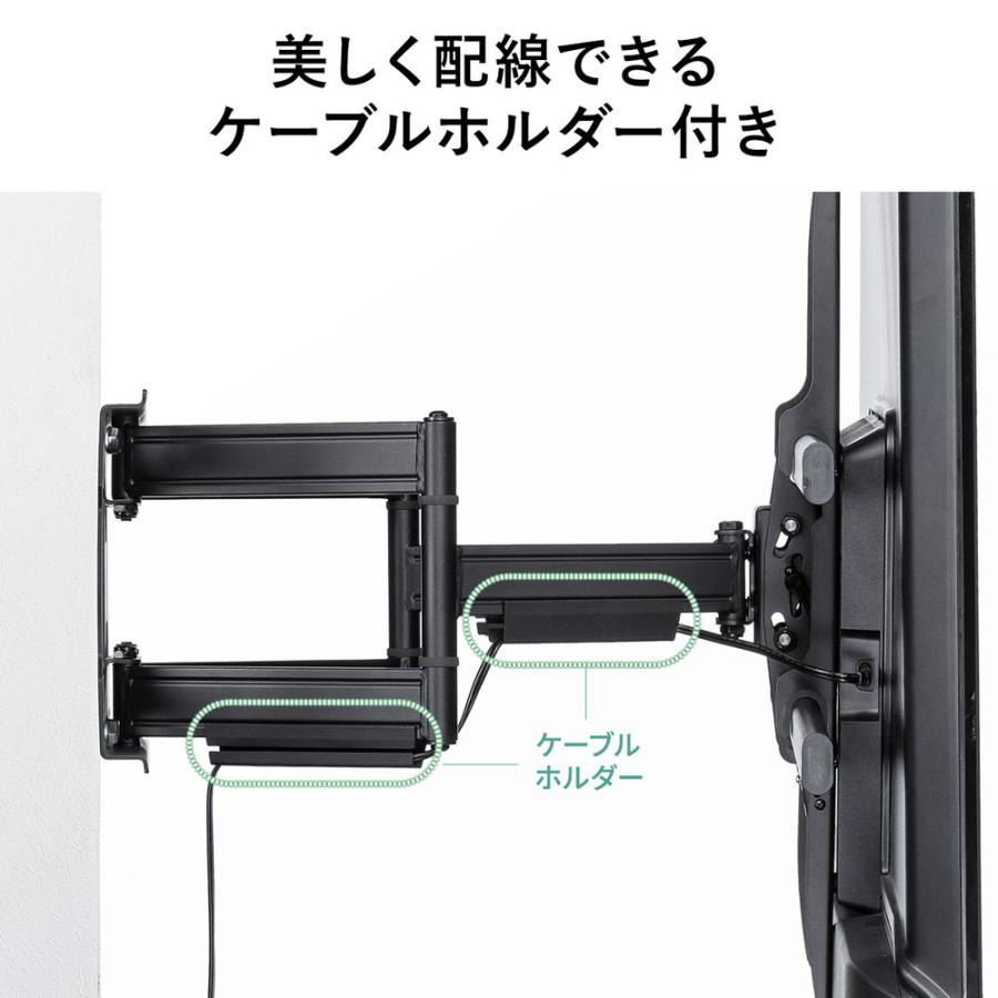 SANWA SUPPLY（サンワサプライ） テレビ壁掛け金具 100kg耐荷重 大画面