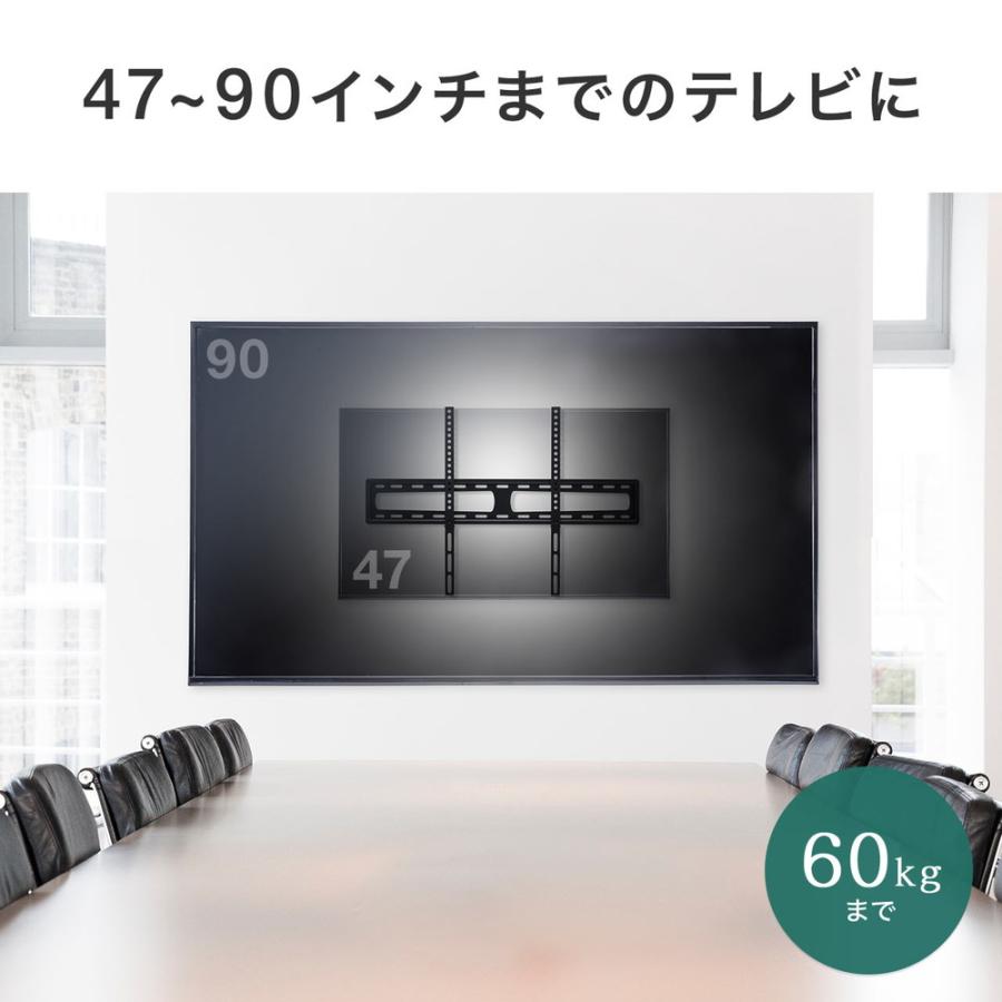 テレビ壁掛け 壁掛けテレビ 壁掛けパーツ付き 65型 液晶 4K対応 (NLS65RD01 ブラック