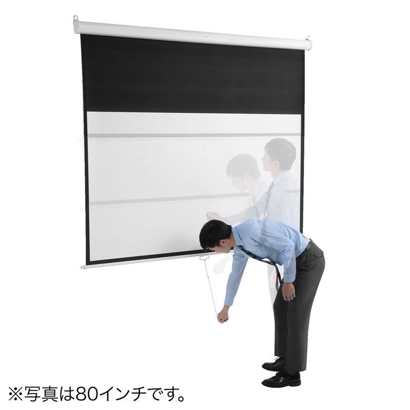 SANWA SUPPLY（サンワサプライ） プロジェクタースクリーン 100インチ