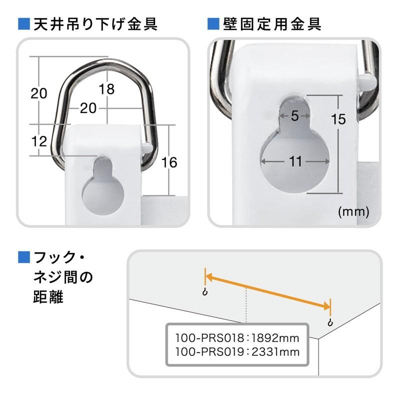 プロジェクタースクリーン 100インチ 吊り下げ式 天井 壁掛け ホームシアター スロー巻き上げ式 16：9 EZ1-PRS019｜esupply｜09