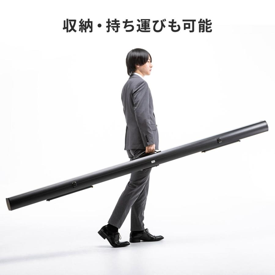 プロジェクタースクリーン 100インチ 自立式 超短焦点対応 床置き 4K フルHD 大型 簡単設置 ホームシアター 防炎 パンタグラフ EZ1-PRS026の画像