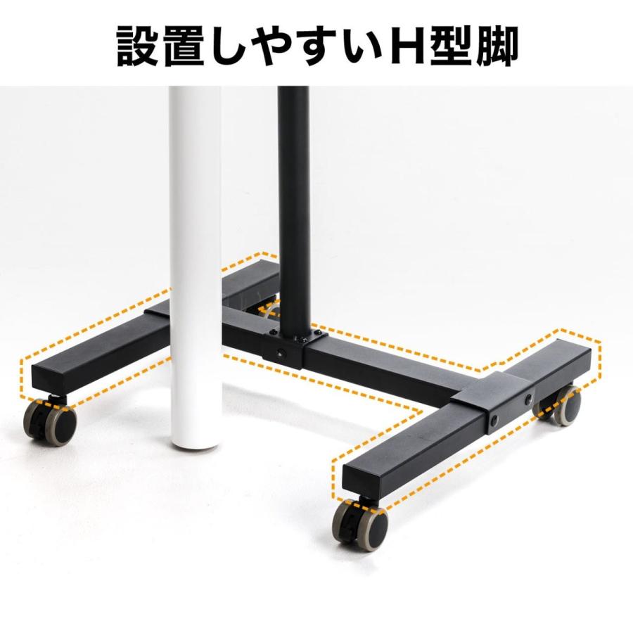 プロジェクター台 スタンド ノートパソコン台 キャスター付 スチール製 天板角度調整 高さ調整 EZ1-PRST002の画像