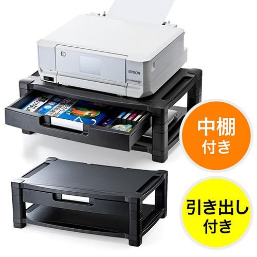 SANWA SUPPLY（サンワサプライ） プリンター台 机上 コンパクト引出し 