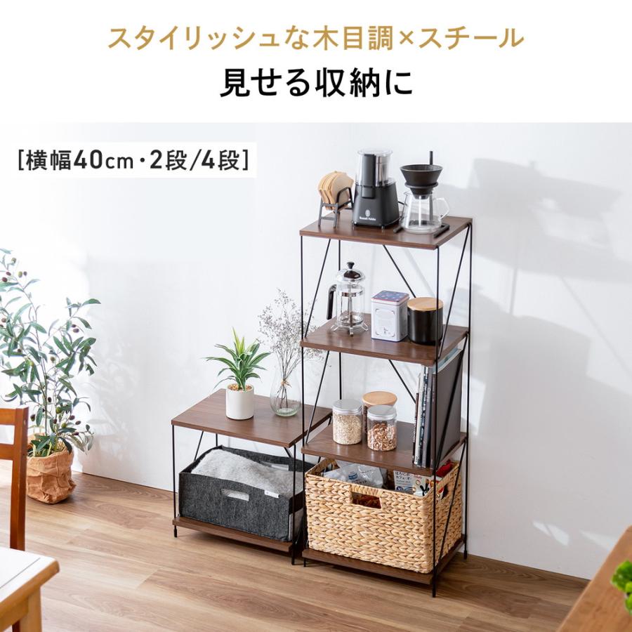 SANWA SUPPLY（サンワサプライ） オープンラック ワイヤーラック 4段