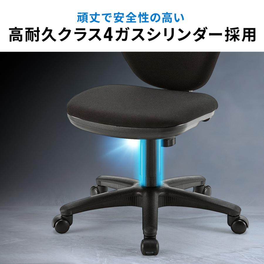 SANWA SUPPLYの回転イスのご紹介！有料配送あり【トレファク入間店家具紹介