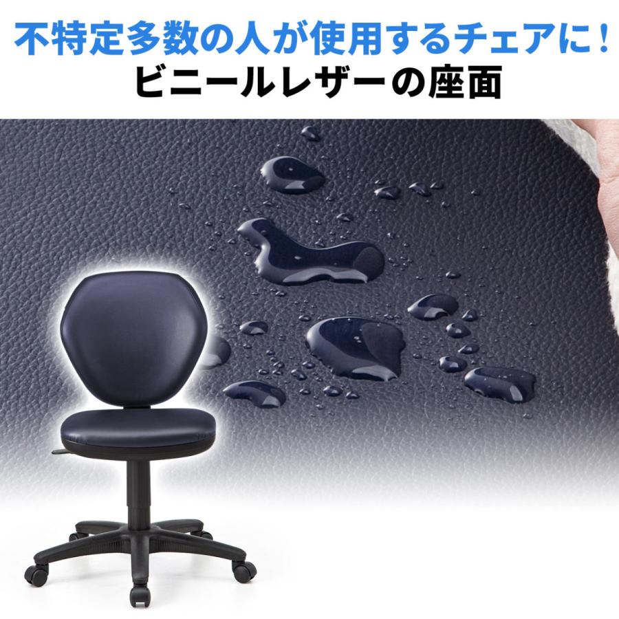SANWA SUPPLY（サンワサプライ） オフィスチェア ビニールレザー張り