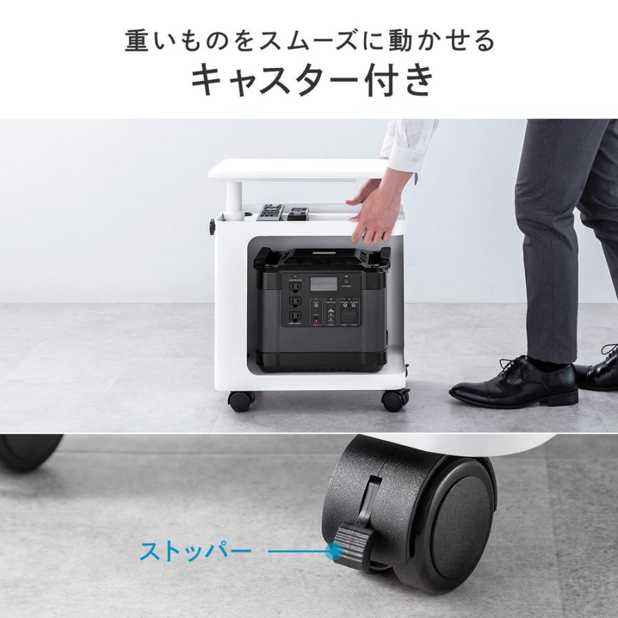 SANWA SUPPLY（サンワサプライ） 昇降式デスクキャビネット オープン