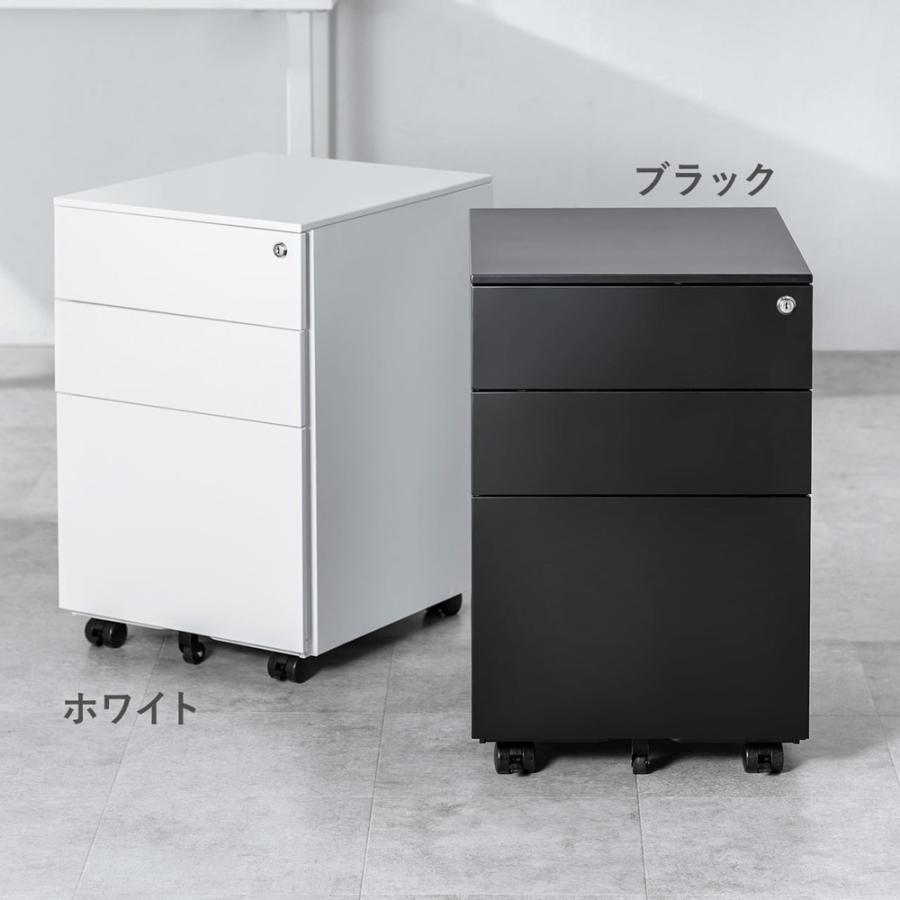 SANWA SUPPLY（サンワサプライ） デスクワゴン キャスター付き 鍵付き