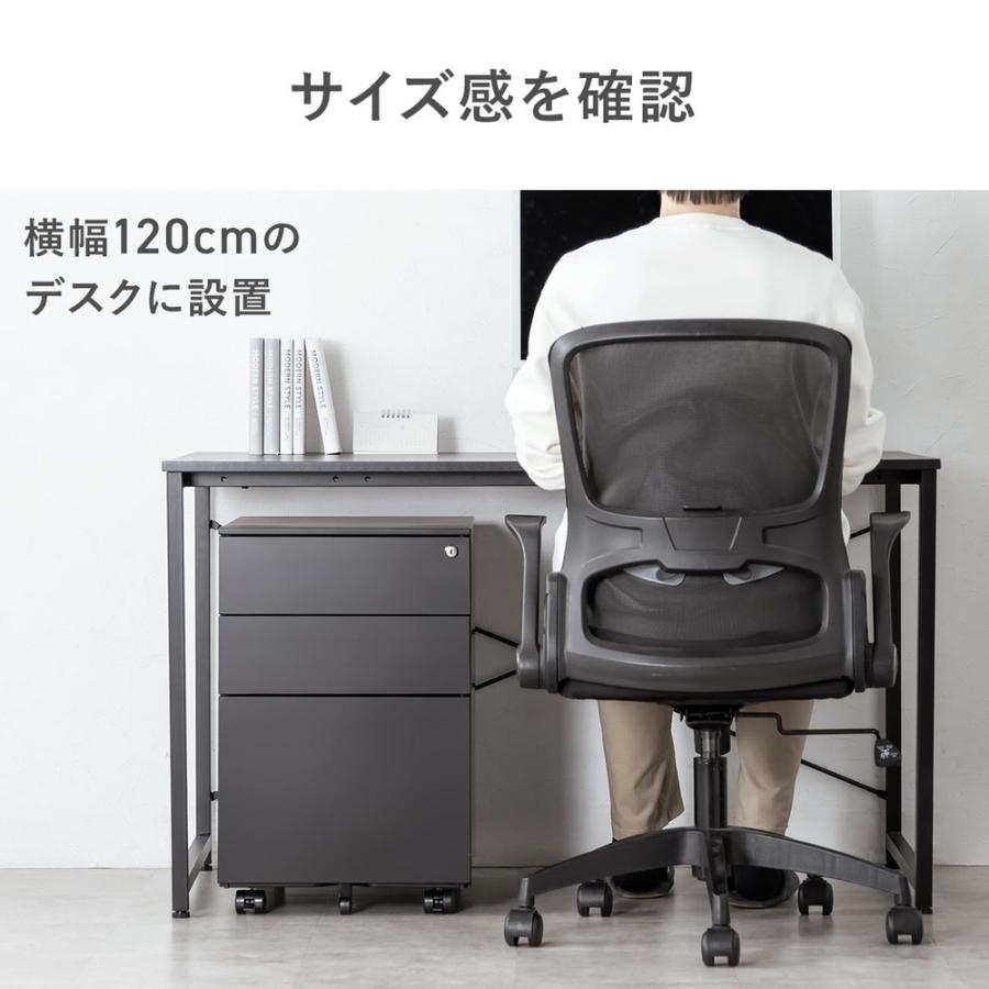 G0102 デスクキャビネット 鍵付き Amazon.co.jp: デスクキャビネット デスクワゴン サイドワゴン 幅48