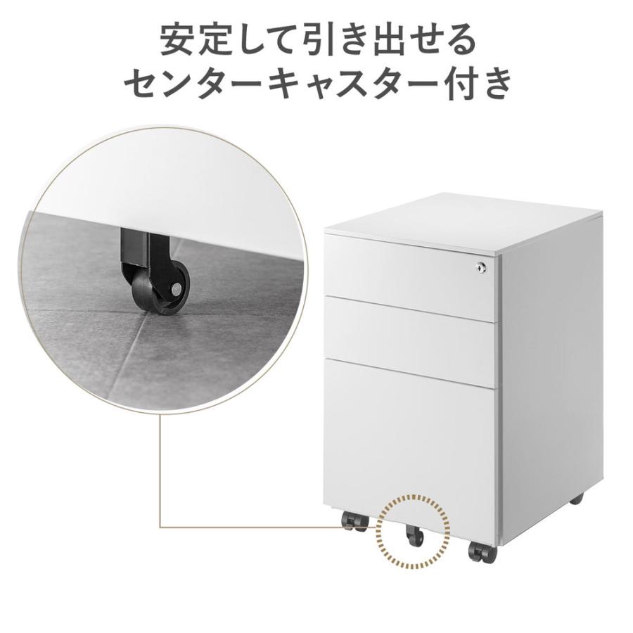 SANWA SUPPLY（サンワサプライ） デスクワゴン キャスター付き 鍵付き