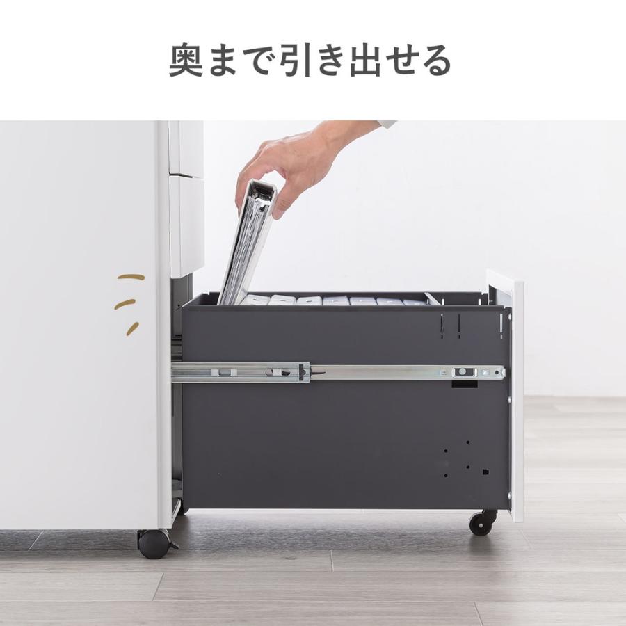 SANWA SUPPLY（サンワサプライ） デスクワゴン キャスター付き 鍵付き