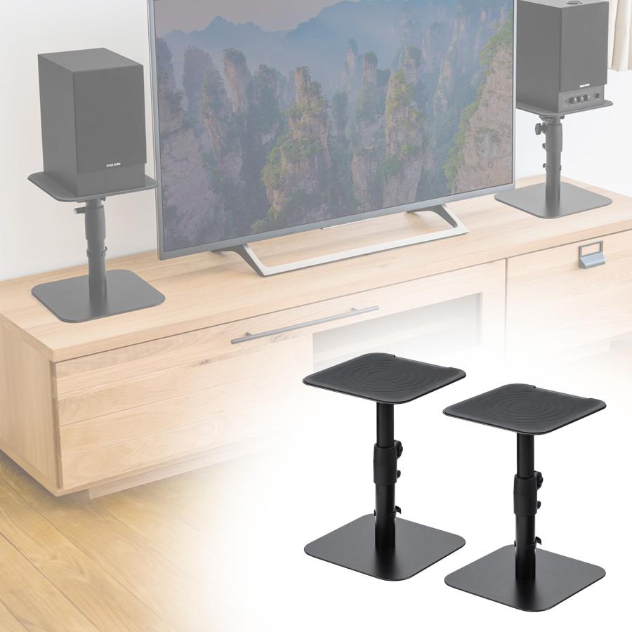 SANWA SUPPLY（サンワサプライ） スピーカースタンド 台座式 卓上