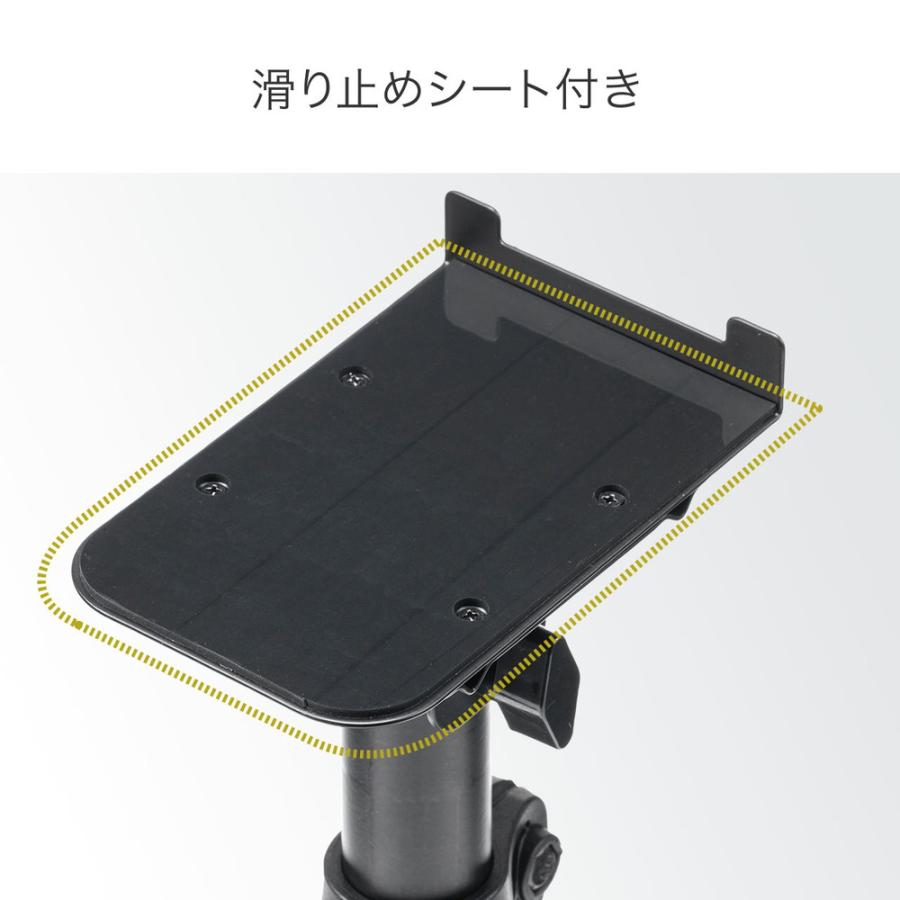 SANWA SUPPLY スピーカースタンド 小型 卓上 クランプ 高さ25 SANWA SUPPLY スピーカースタンド 小型 卓上 クランプ 高さ25