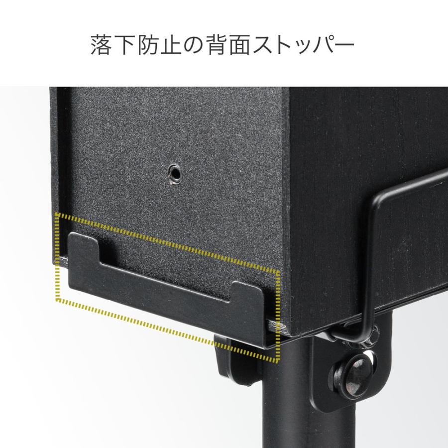 SANWA SUPPLY スピーカースタンド 小型 卓上 クランプ 高さ25 SANWA SUPPLY スピーカースタンド 小型 卓上 クランプ 高さ25