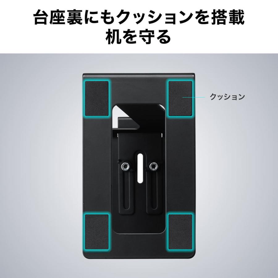 SANWA SUPPLY（サンワサプライ） スピーカースタンド 卓上 小型