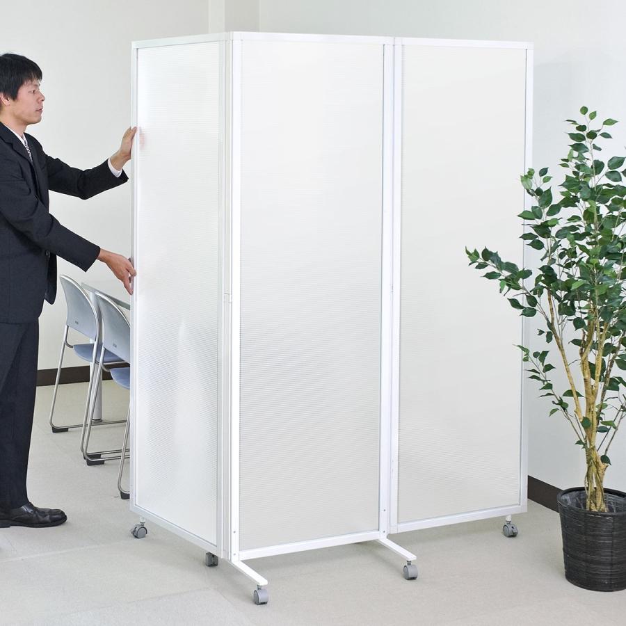 3連パーティション 半透明 キャスター付 衝立 仕切り 折りたたみ 360度回転 プライバシー パーテーション EZ1-SPT021Wの画像
