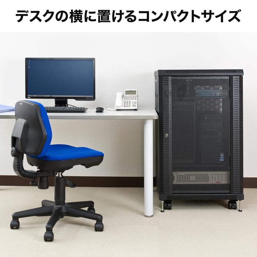 据置型 バタフライ式大型アクセサリーパネルラック