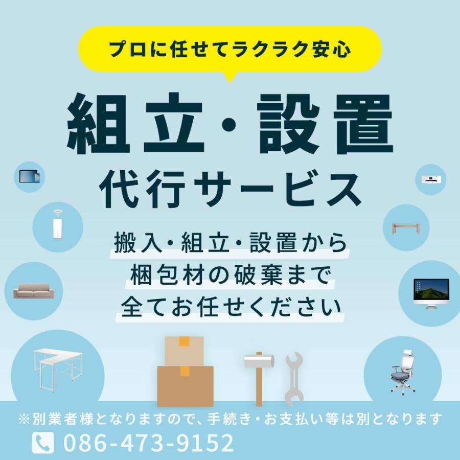 タワー型サーバー 機器収納ラック 幅80cm 高さ100cm 棚板3枚付 底板耐荷重100kg EZ1-SV016_1
