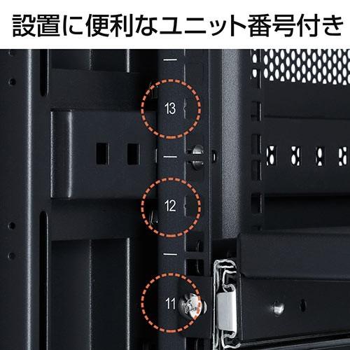 SANWA SUPPLY（サンワサプライ） サーバーラック 19インチ 24U データ