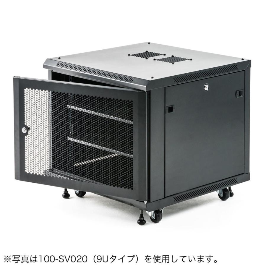 SANWA SUPPLY（サンワサプライ） 19インチマウントボックス 小型 6U
