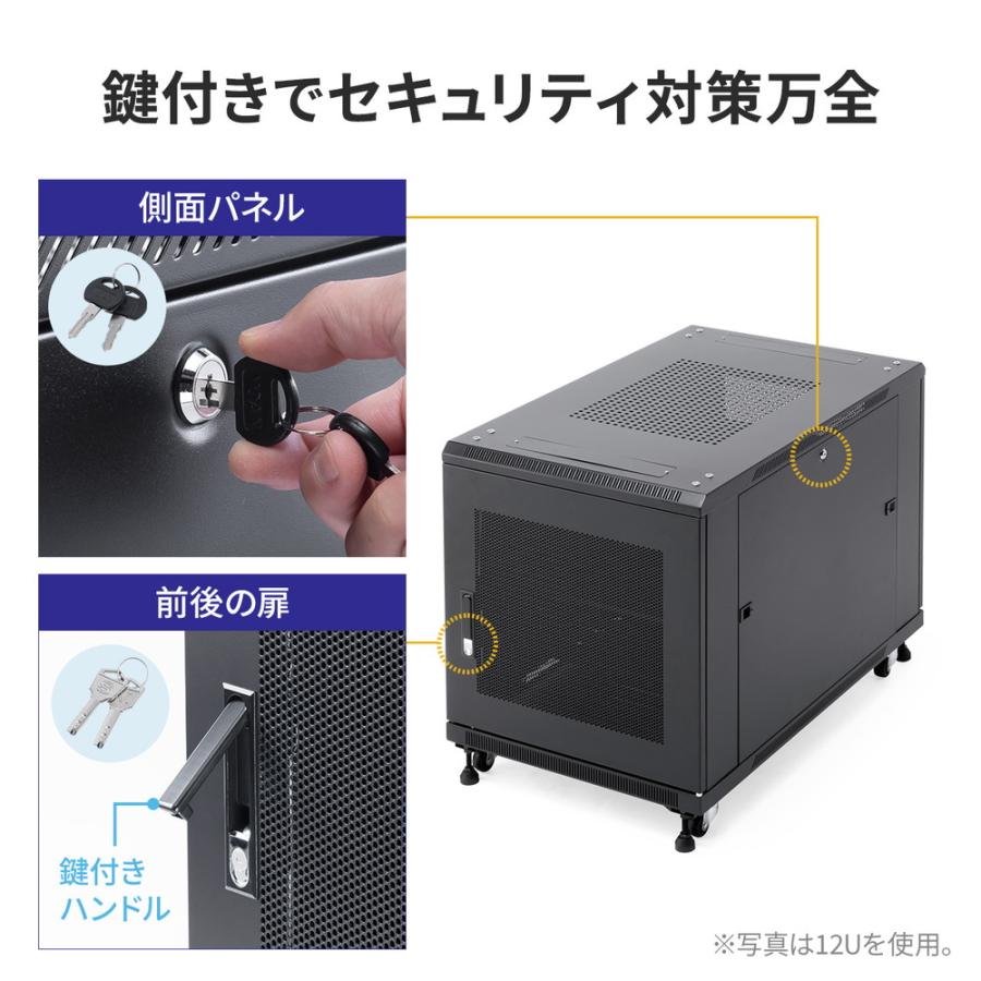 サーバーラック 19インチ 中型 30U 奥行100cm メッシュパネル 棚板×3枚 スライド棚×1枚付き EZ1-SV030BK_16