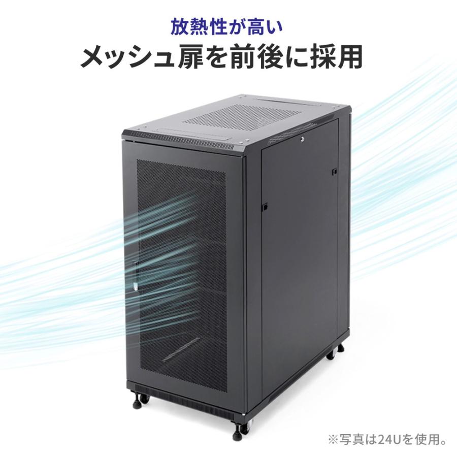 サーバーラック 19インチ 中型 30U 奥行100cm メッシュパネル 棚板×3枚 スライド棚×1枚付き EZ1-SV030BK_1