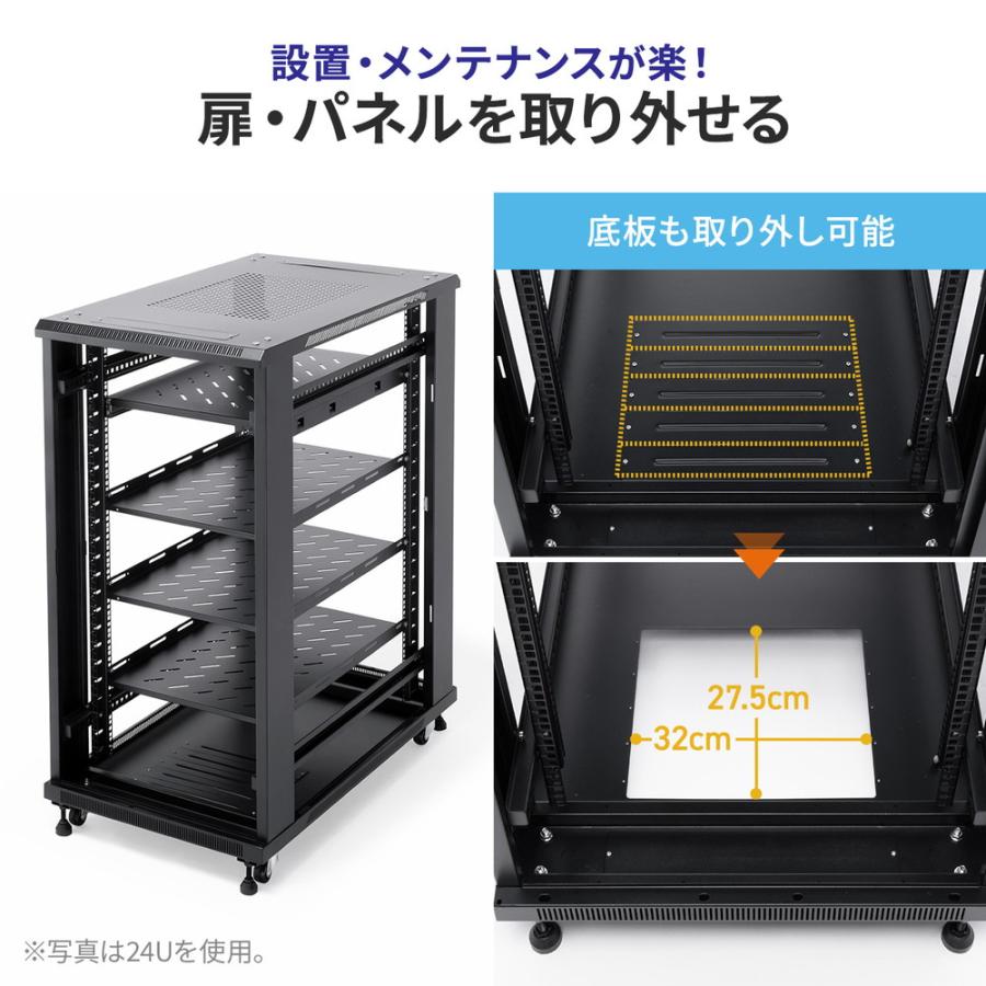 サーバーラック 19インチ 中型 30U 奥行100cm メッシュパネル 棚板×3枚 スライド棚×1枚付き EZ1-SV030BK_8
