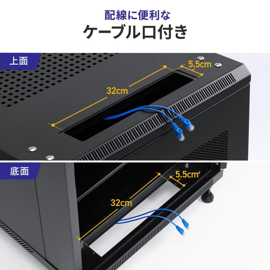 サーバーラック 19インチ 中型 30U 奥行100cm メッシュパネル 棚板×3枚 スライド棚×1枚付き EZ1-SV030BK_9