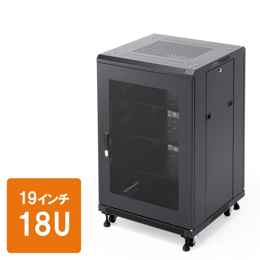 SANWA SUPPLY（サンワサプライ） サーバーラック 19インチ 中型 18U