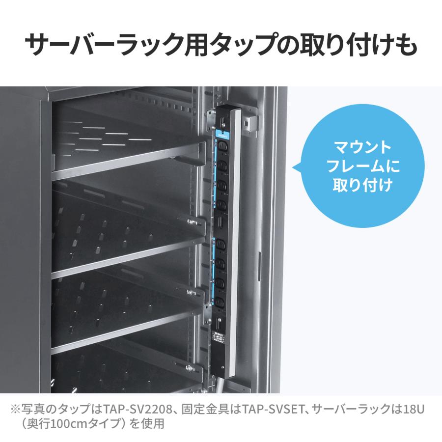 SANWA SUPPLY（サンワサプライ） 予約 サーバーラック 19インチ 中型