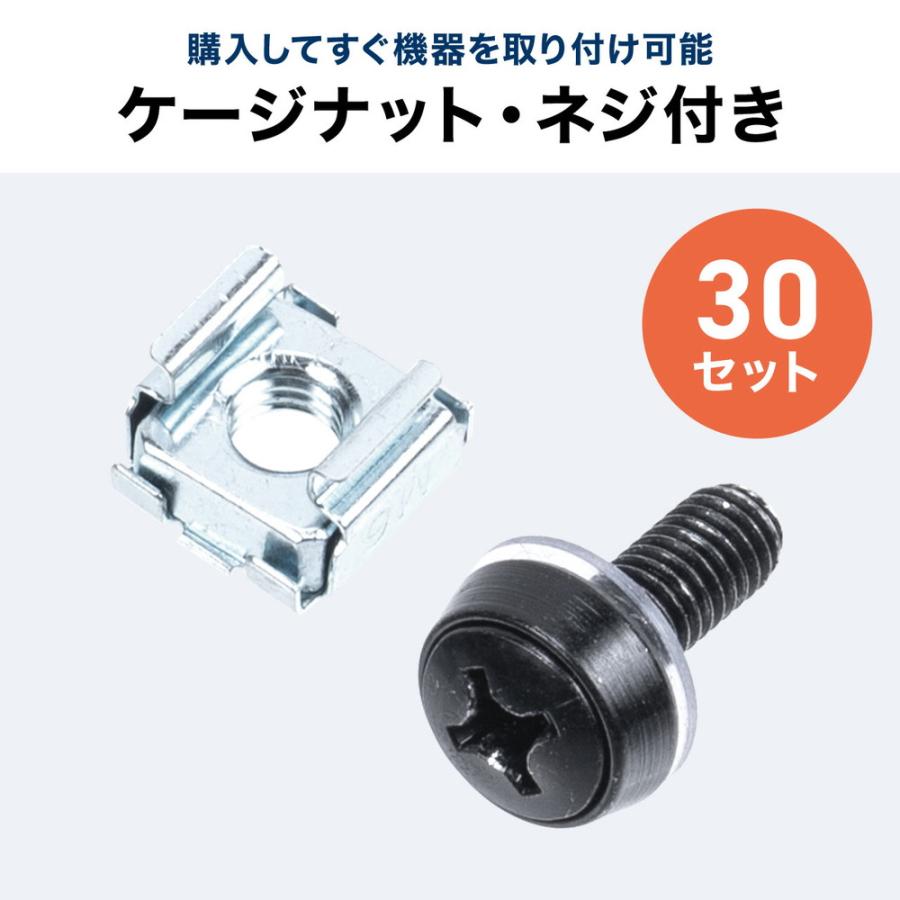 防音ラック 騒音低減ラック 19インチ 24U 中型 AVシステム 音響機器 奥行78.2cm 高さ126cm EZ1-SV036 代引き不可 個人様宅への配送不可の画像