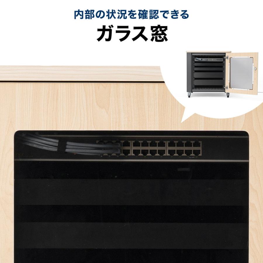 防音ラック 騒音低減ラック 19インチ 24U 中型 AVシステム 音響機器 奥行78.2cm 高さ126cm EZ1-SV036 代引き不可 個人様宅への配送不可の画像