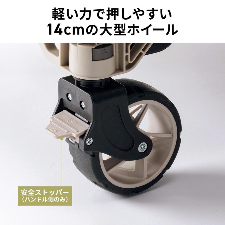 SANWA SUPPLY（サンワサプライ） キャリーカート ＆ アウトドア