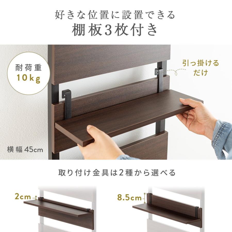 SANWA SUPPLY（サンワサプライ） 突っ張りラック 幅60cm 3段 突っ張り
