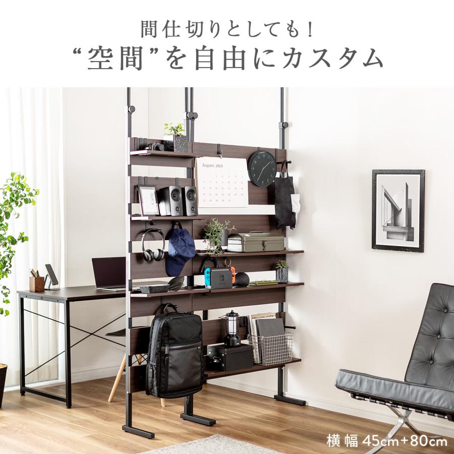 SANWA SUPPLY（サンワサプライ） 突っ張りラック 幅80cm 3段 突っ張り