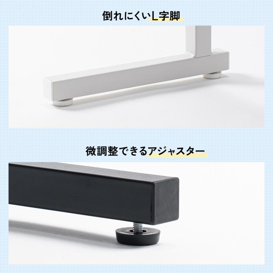 SANWA SUPPLY（サンワサプライ） 突っ張り棚 突っ張りラック 幅80cm 有