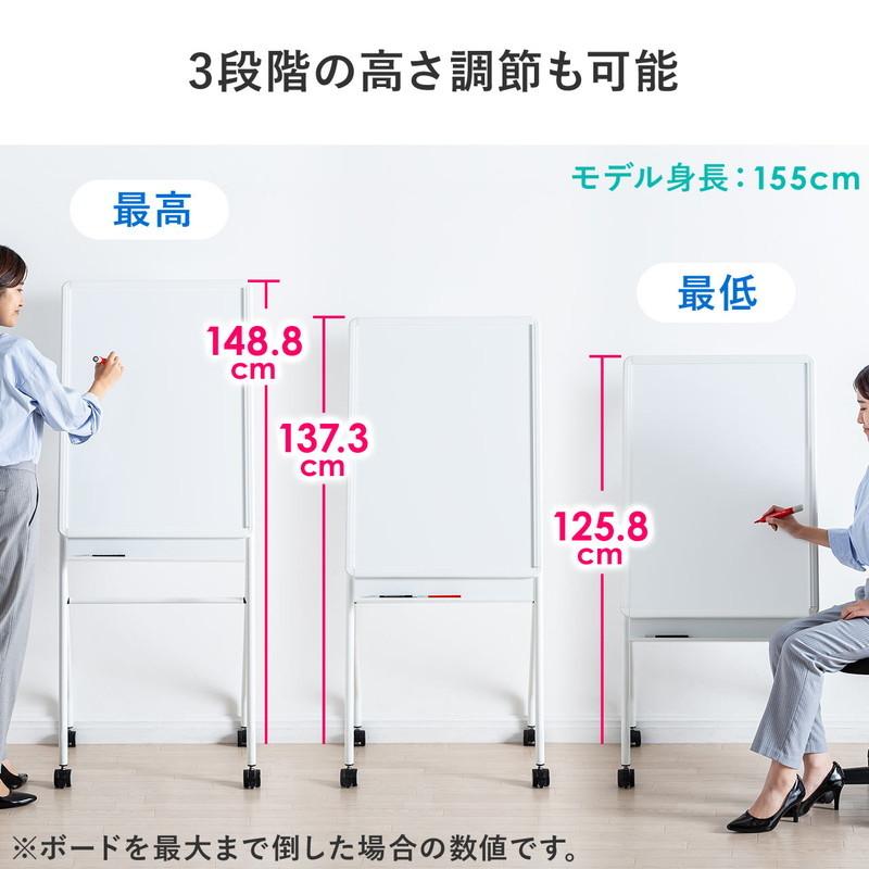 ahrend 高さ調節可能 ホワイト 120x80 ahrend 高さ調節可能 ホワイト 120x80 【公式通販】