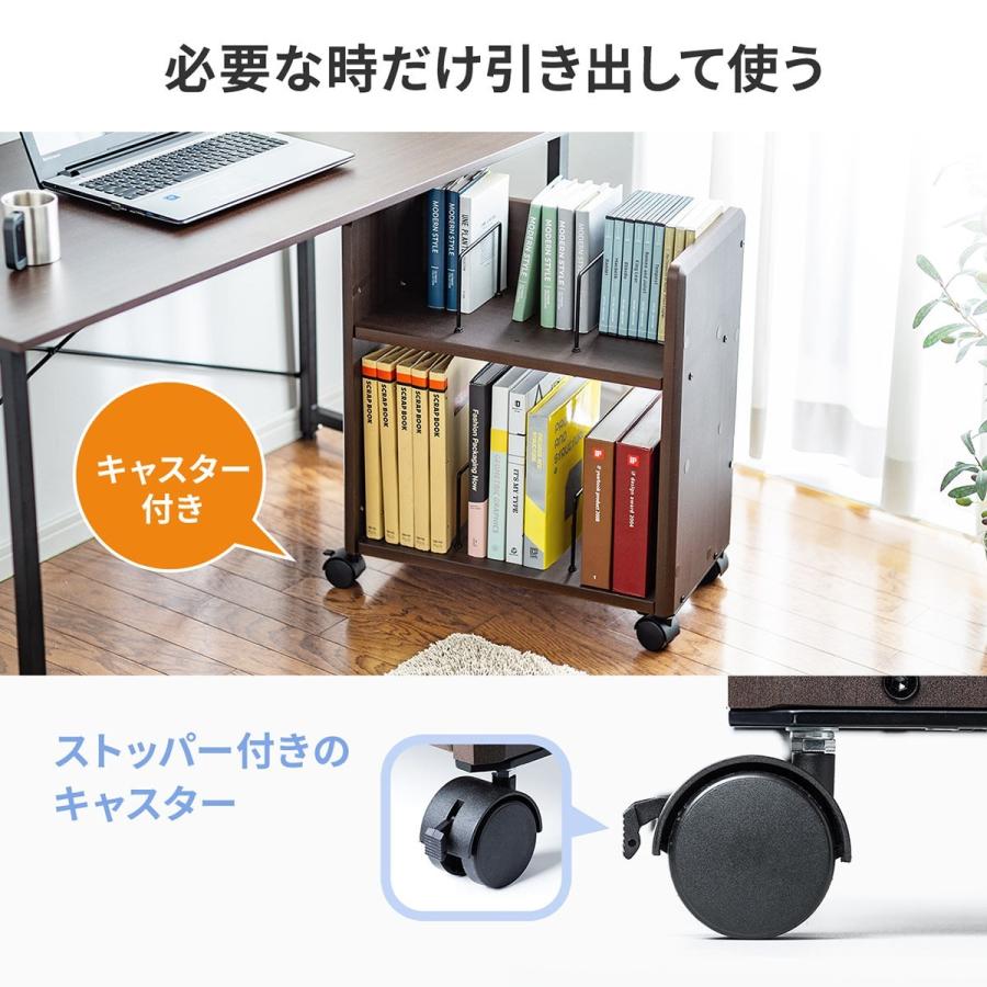 SANWA SUPPLY ファイルワゴン 2段 木製 ストッパー付キャスター