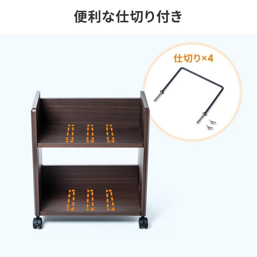 SANWA SUPPLY（サンワサプライ） ファイルワゴン 2段 木製 ストッパー