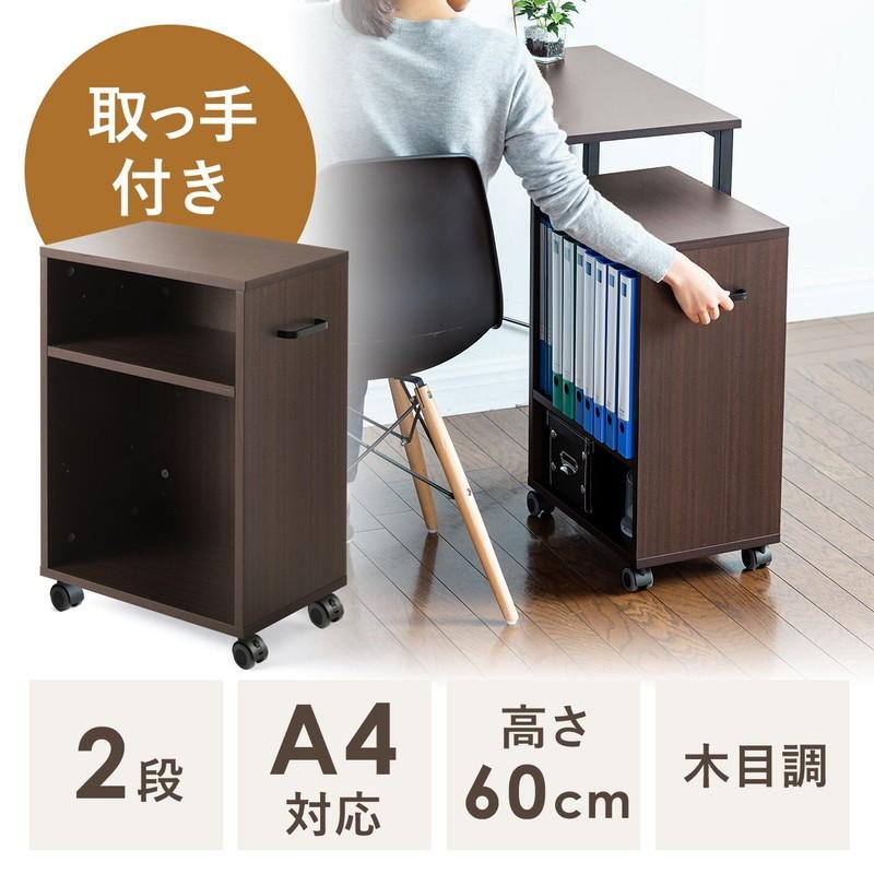 SANWA SUPPLY デスクワゴン デスク下収納 キャスター付 取っ手付 SANWA SUPPLY デスクワゴン デスク下収納 キャスター付 取っ手付
