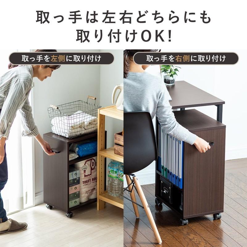 SANWA SUPPLY デスクワゴン デスク下収納 キャスター付 取っ手付 SANWA SUPPLY デスクワゴン デスク下収納 キャスター付 取っ手付