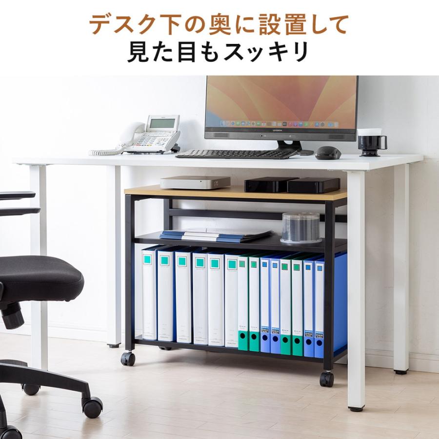 SANWA SUPPLY（サンワサプライ） デスクワゴン 幅75cm デスク下収納